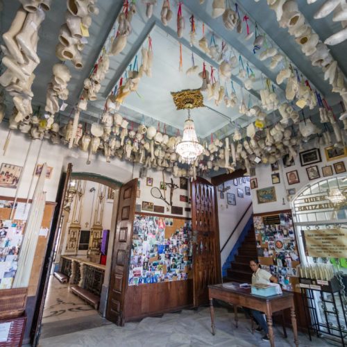 Igreja de Nosso Senhor do Bonfim. Foto: Fábio Marconi