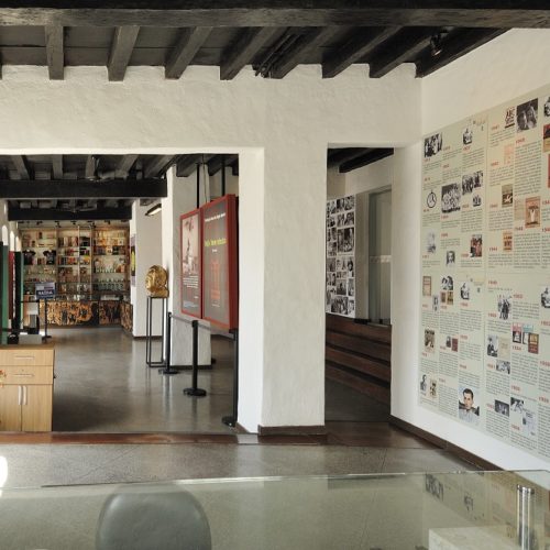 Fundação Casa de Jorge Amado. Pelourinho, Salvador, Bahia. Foto: Acervo da Fundação.