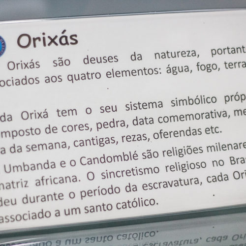Museu Geologico da Bahia. Foto: Amanda Oliveira.
