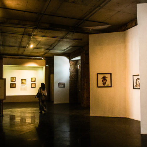 Muncab - Museu Nacional da Cultura Afro-brasileira. Foto: Amanda Oliveira.