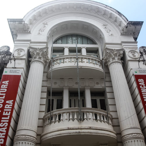 Muncab - Museu Nacional da Cultura Afro-brasileira. Foto: Amanda Oliveira.