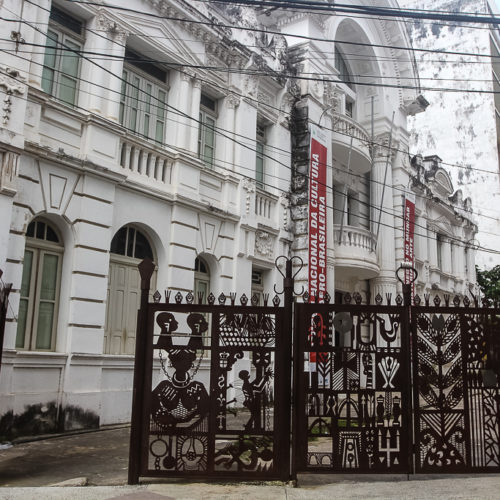 Muncab - Museu Nacional da Cultura Afro-brasileira. Foto: Amanda Oliveira.