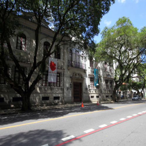 Museu de Arte da Bahia MAB (Foto: Secom/Divulgação)