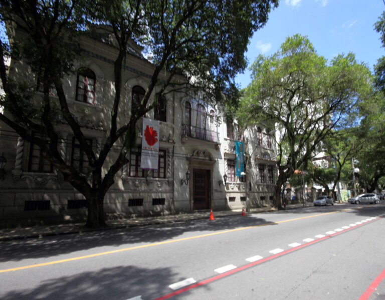 Museu de Arte da Bahia MAB (Foto: Secom/Divulgação)
