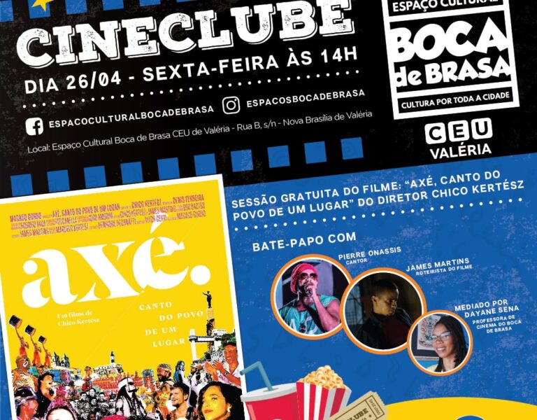 Cineclube Boca de Brasa - Foto - Divulgação