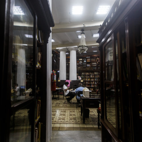 Instituto Geográfico e Histórico da Bahia. Centro, Salvador, Bahia. Foto: Amanda Oliveira .