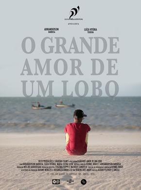 Mostra Cinema Marginal - Foto - Divulgação - Salvador Bahia