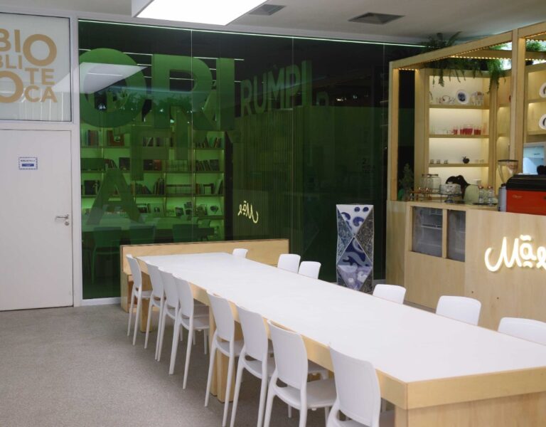 Cidade da Música da Bahia. Comércio Salvador Bahia. Foto Betto Jr. Secom.