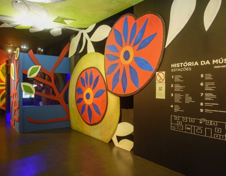 Cidade da Música da Bahia. Comércio Salvador Bahia. Foto Betto Jr. Secom.