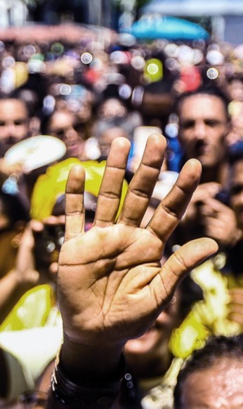 Festa de Nossa Senhora da Conceição da Praia