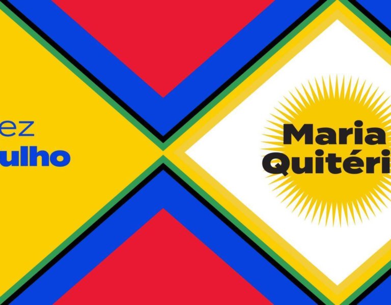 Banner - Quem Fez o 2 de Julho: Maria Quitéria