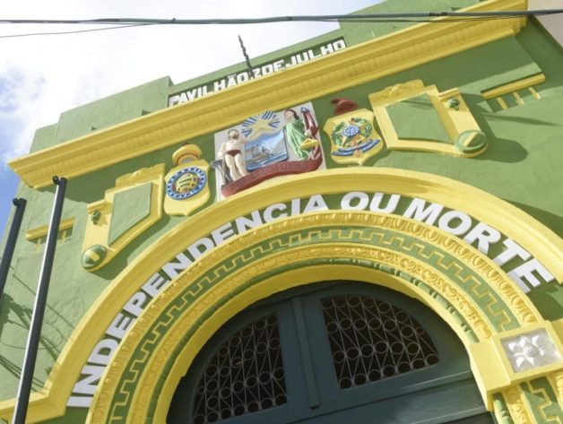 Memorial Pavilhao 2 de Julho. Largo da Lapinha. Salvador Bahia. 