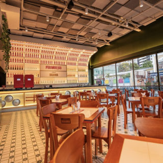 Pirambeira Bar