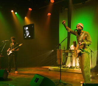 Vitrolab Canta Caetano