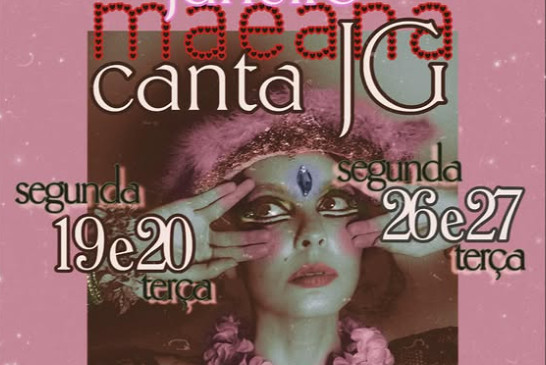 Mãeana canta JG
