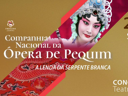 Ópera de Pequim apresenta 'A Lenda da Serpente Branca'
