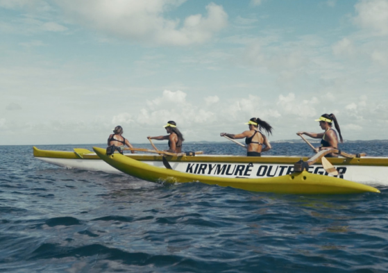Daqui do Mar: águas perfeitas para a prática da canoagem em Salvador